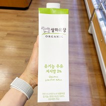 매일 상하목장 유기농 저지방우유 900ml, 종이박스포장