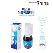 메타신 미스트 아토메모리나 스프레이 코관리 30ml