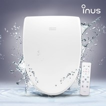 이누스 방수비데 IS-11D, 2. 기사님 설치 후 2만원 결제