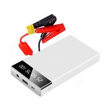 점프스타터 자동차점프스타터 다기능 자동차 점프 스타터 10000mah 12v 전원 은행 비상 충전기 휴대용 자동 배터리 스테이션 부스터 시작 장치, 하얀