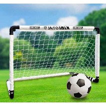 접이식 축구골대 도어 그물 실외 풋살 축구연습 골대, 중형 오렌지 - 만 2-5세 어린이용 팩