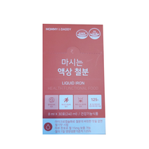 마미앤대디 마시는 액상 철분제 15mg, 8개, 240ml