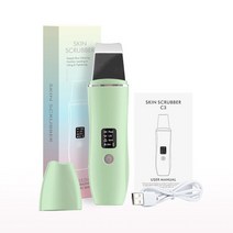 초음파 세척기 다용도 살균기 초음파 필링 기계 EMS 양이온 음이온 블랙 헤드 수출 마스크 수입 리프팅 퍼, 01 green, 02 green color