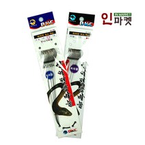 백경 장어 전용바늘 우나기 세이코 바늘 채비, BKC 장어전용 우나기 15호