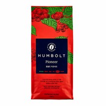 [천삼백케이] [훔볼트] 피오네르 피베리 스페셜티 블렌드 원두커피500g, 에스프레소용(아주곱게)