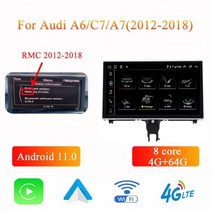 안드로이드올인원 Bonroad-9 인치 자동차 안드로이드 멀티미디어 플레이어 카플레이 아우디 A6 C7 A7 2012-2018 차량 라디오 GPS 모니터 네비게이션 터치 스크린, 64G RMC_Eight Core