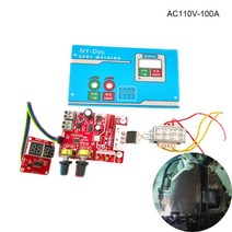 디지털 디스플레이 스폿 용접 시간 및 전류 컨트롤러 스폿 용접기 제어보드 40A/100A 가정용 제어보드, 02 1AA803642-A-40