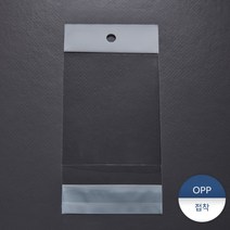 [패킹콩] OPP헤더펀칭형봉투28 200장, 상세 설명 참조