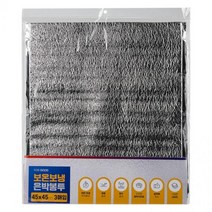 퍼굿 택배봉투 은박 봉투 45x453매