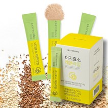 파아란마을 곡물 발효 소화 효소 이지효소 레몬라임 3g X 30포, 이지효소 레몬라임 30포, 1개