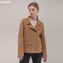 립걸가을 울 라이더 자켓