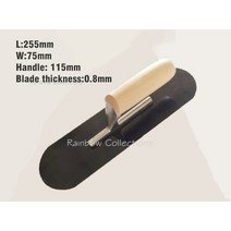 보도블럭 바닥 공사 미장 255*75mm 더블 라운드 헤드 스프링 스틸 블레이드 나무 손잡이 석고 흙손, 한개옵션0