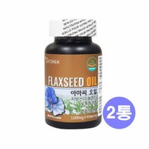 캐나다 플랙씨드 오일 캡슐 아마씨종자유 리놀렌산 식물성 오메가3 FLAXSEED OIL 불포화지방산 남성 여성 건강기능식품 식약처인증, 2개, 90캡슐