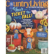 Country Living USA (월간) : 2018년 10월