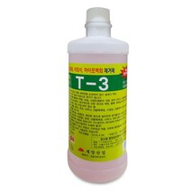 계양 T-3백화제거제(석회석 하이포백화 타일 물때제거 청소 방지, 단품, 개구◇상품선택◇