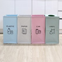 다양한 사이즈 편리하고 간편한 가정용 재활용 분리수거함, 36L간단 3P