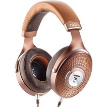 Focal Stellia 폐쇄형 귀마개 헤드폰(코냑), Headphones