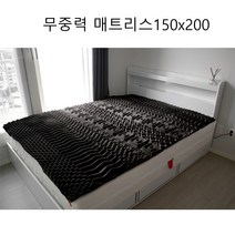 바닥 침대 토퍼 베드 매트리스 퀸침대 토퍼 푹신한 쿠션 통풍 양면 깔판 수면 손님 기숙사 매트릭스