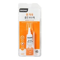 [오공] 못자국충진제 (15ml), 1