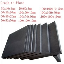 다중 크기 고순도 흑연 시트 고온 전극판 흑연 판 edm 탄소 흑연 판 호환, 50x50x10mm