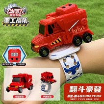 carbot 변신로봇 합체 변신 헬로카봇 로봇 펜타 어린이장난감 공룡변신 로봇장난감 백악기시대 펜타스톰X 알카봇세트, U