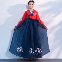 여자 한복 조선 공주 옹주 양반 옷 저고리 치마 세트