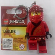 밤나무 레고 닌자고 레거시 카이 LED 키체인