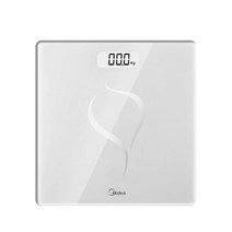 미디어 정밀 소형 내구성 스마트 배터리 체중계, 화이트