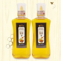 [강원양봉] 허니쉼 사양벌꿀 1kgx2통(튜브)