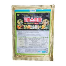 베스트칼 500g 수용성 칼슘비료 수용제