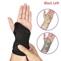 왼손잡이마우스 왼손무선마우스 음소거 수직그립 게임용 마우스 1pc 손목 터널 팔찌 운동 손목 보호대 중괄호 지원 손 왼쪽 오른쪽 볼링 드로잉 키보드 체육관 팔찌, 노란색