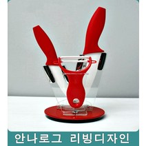 안전한 컬러플한 세라믹4종세트 깔끔한나이프 주방칼