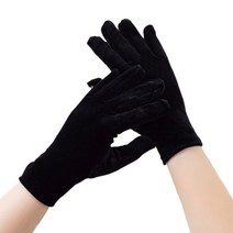 Womens Short Leather Gloves Winter Touchscreen Opera Evening Dress Driving Glove
