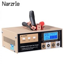 자동차 배터리 충전기 24V 12V 20a 15a 완전 자동 스마트 빠른 전원 충전 습식 건식 납산 AGM LCD 디스플레이, [02] EU Plug, 02 EU Plug