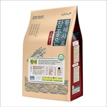 애견 노견 퍼피 소프트 사료 황태 오리 1KG 반려견 노령견밥 반려견입양 개