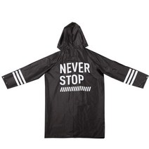 키밍 커플 우의 H1979