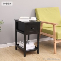 L22BOM 심플한 깊고 좁은협탁 틈새협탁 3컬러 30x40cm 미니협탁 예쁜좁은협탁 침실좁은협탁 침대협탁, 블랙