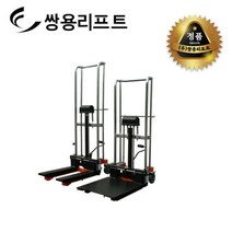 쌍용리프트 수동식 미니 스태커 400 kg SYF-4120 | SYF-4150, 1개