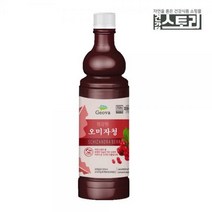 오미자 엑기스 900ml 오미자농축액