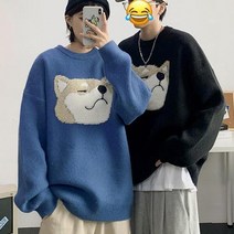 멍멍 시바견 니트 맨투맨