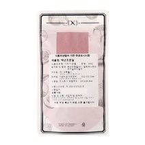 (소분) 국내산 백년초가루 100g 분말