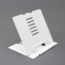 접이식 6단 악보 보면대 독서대 책 거치대 북스탠드 받침대 화이트 19cm