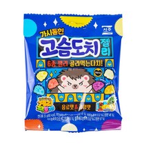 서주 고슴도치젤리 음료맛 & 과일맛 23g 48개입 박스/스낵/과자/간식/젤리 식품 > 스낵/간식 초콜릿/사탕/젤리/껌 젤리/푸딩 츄잉젤리, 1″ class=”wr-img”></a></div></div></div></div><div class=