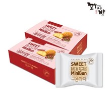 기타 [화과방] 구움과자 꿀밤 (35gx5개입)x2박스 빵 간식 과자 쿠키, 구움과자 꿀밤(35gx5개입)x2박스