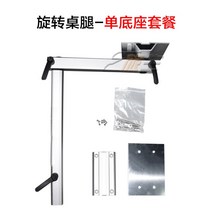 카라반 테이블 브래킷 카라판 폴딩 각도조절 앵글 받침, A, 1개