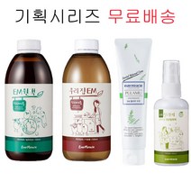 [이엠코라존] 기획시리즈(EM원액 우리집이엠 풀라무치약 항균탈취제소형) 옷장/서랍/신발장탈취제, 1세트, 500ml
