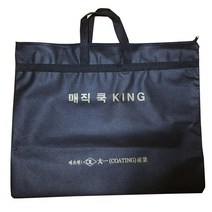 매직쿡킹팬 2호 + 사은품 / 기타 쿡킹팬 / 이비에 마스크 증정, 1개, 부직포가방