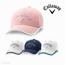 캘러웨이 2021 CG 위먼스 UV 골프모자, 화이트/블루