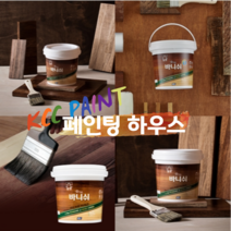 KCC친환경페인트 숲으로홈앤바니쉬 투명 0.9L 유광 반광 무광 원목 목재용 셀프코팅