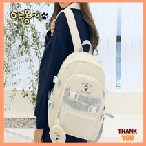 설렘사 학원가방 중학생 고등학생 책 가방 경량 가벼운백팩